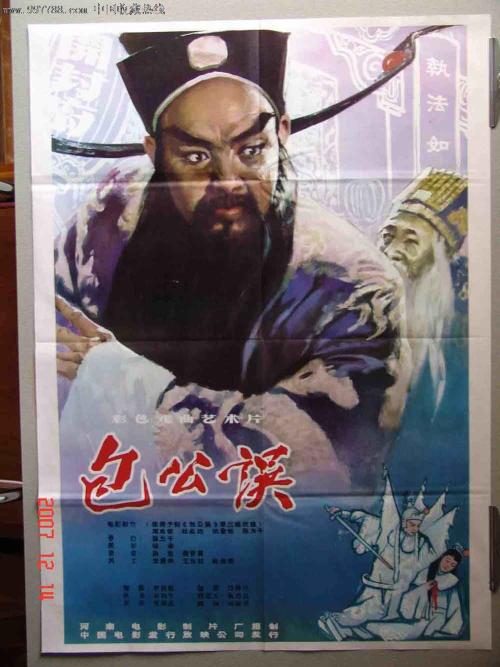 维思大学degree